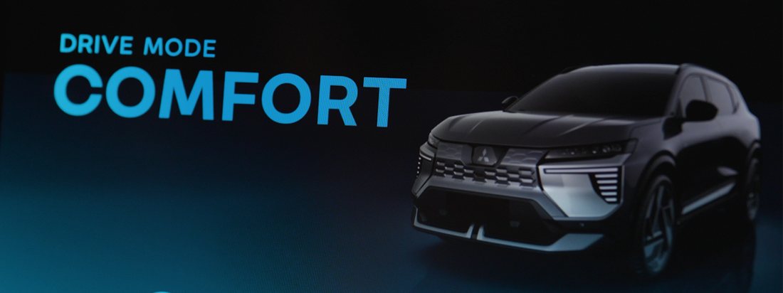 Ecrã do Mitsubishi Eclipse Cross EV no modo Comfort
