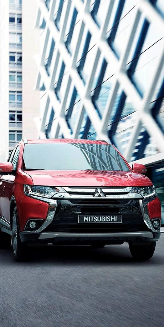 Mitsubishi Outlander PHEV de 2017