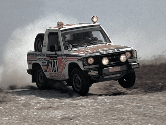 Pajero Protótipo de 1983